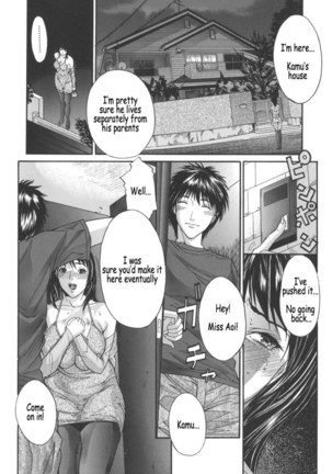 Mama-Goto 5 - Sex Teacher Pt2 - Page 12