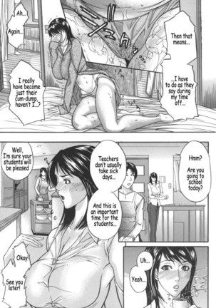 Mama-Goto 5 - Sex Teacher Pt2 - Page 7