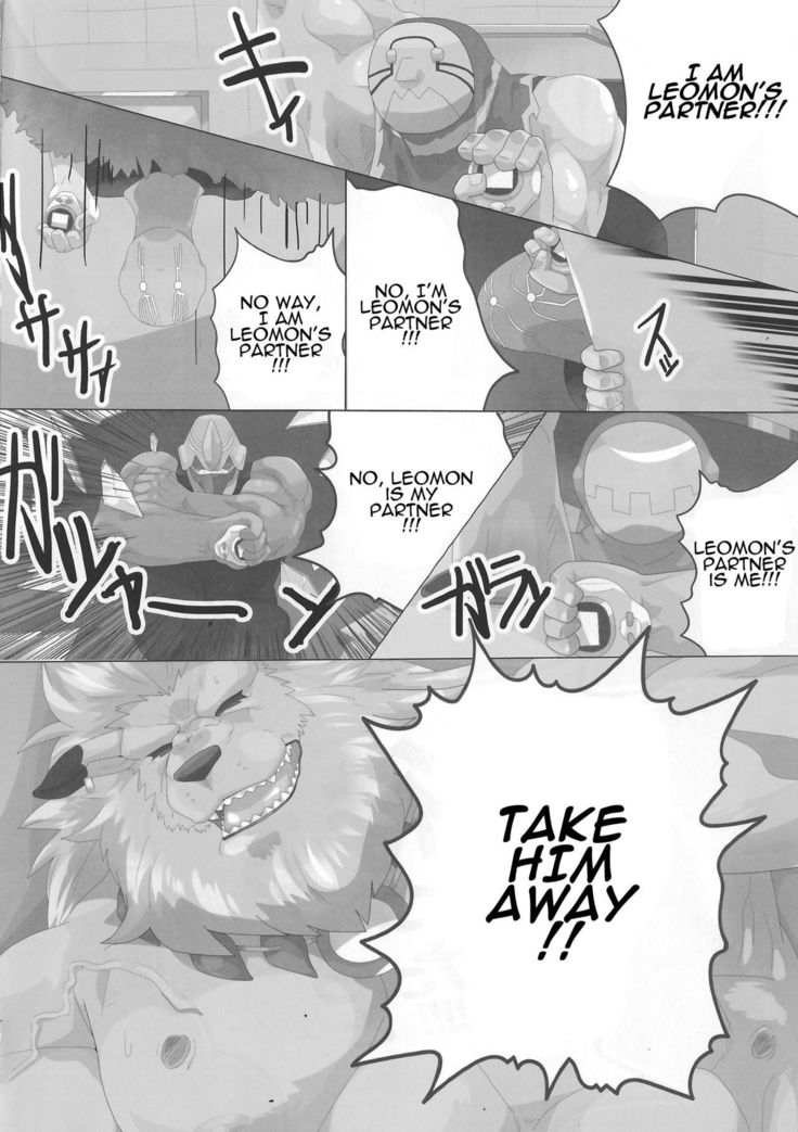 For the Lion-Man Type Electric Life Form to Overturn Fate - Leomon Doujin