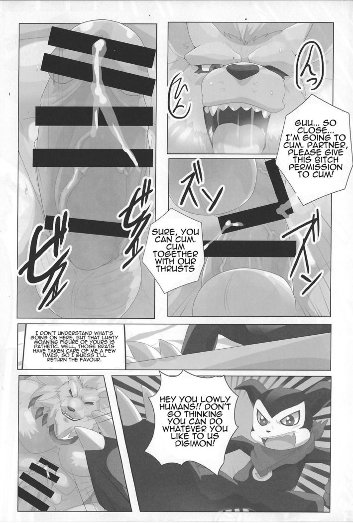 For the Lion-Man Type Electric Life Form to Overturn Fate - Leomon Doujin