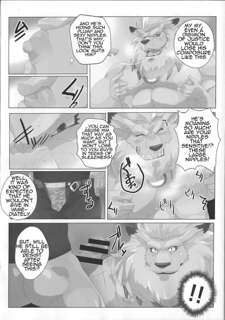 For the Lion-Man Type Electric Life Form to Overturn Fate - Leomon Doujin