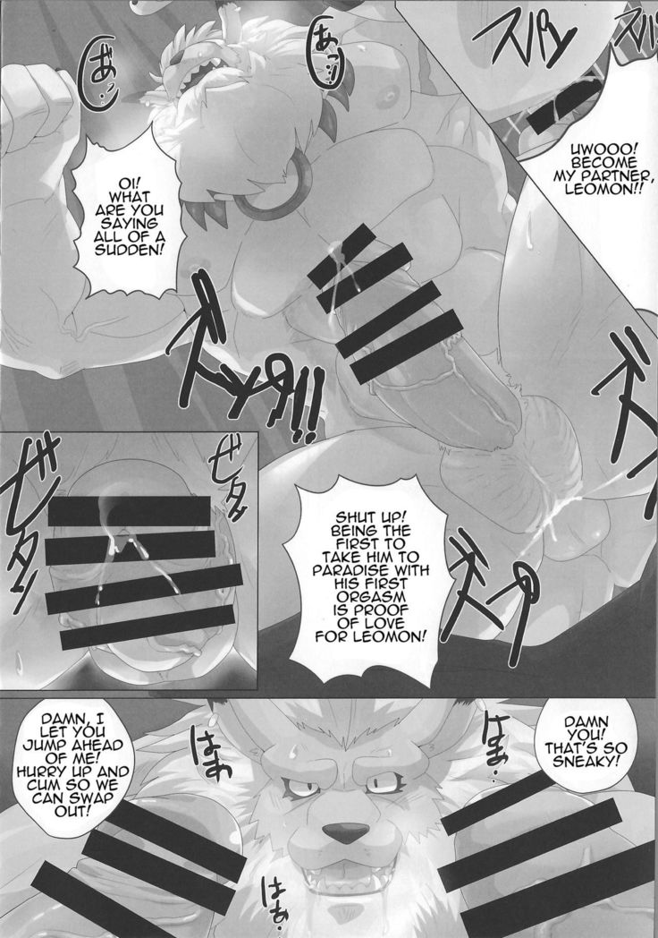 For the Lion-Man Type Electric Life Form to Overturn Fate - Leomon Doujin