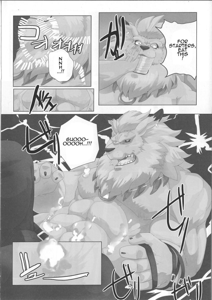 For the Lion-Man Type Electric Life Form to Overturn Fate - Leomon Doujin