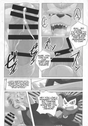 For the Lion-Man Type Electric Life Form to Overturn Fate - Leomon Doujin Page #19