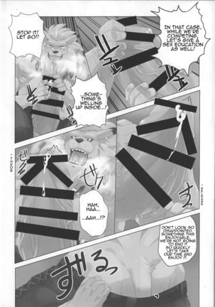 For the Lion-Man Type Electric Life Form to Overturn Fate - Leomon Doujin Page #14