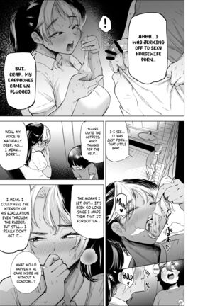 Manbiki Shounen to Part no Hitozuma |  The Shoplifting Boy and The Part-time Housewife Page #16