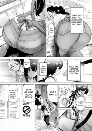 Image 13604900