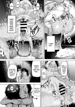 Manbiki Shounen to Part no Hitozuma |  The Shoplifting Boy and The Part-time Housewife Page #31