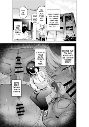 Manbiki Shounen to Part no Hitozuma |  The Shoplifting Boy and The Part-time Housewife Page #17