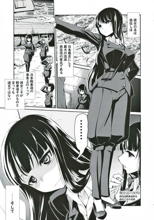 Image 8660676