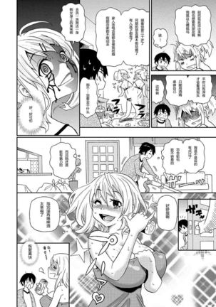 Image 3806929