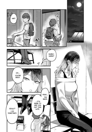 Tonari ni Itai kara Page #6