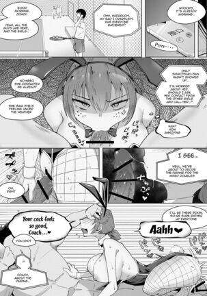 Tokkuni Otosareteru Ano Musume / That Girl Fell A Long Time Ago Page #18