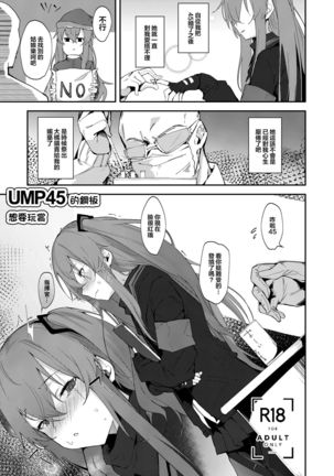 Image 8802723