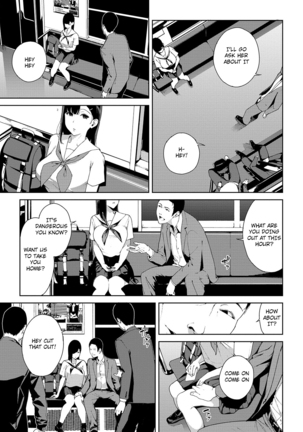 Saishuu Densha - Etsuran Chuui