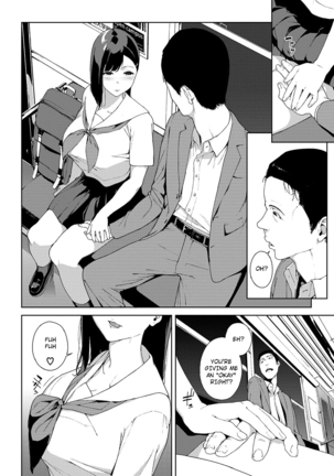 Saishuu Densha - Etsuran Chuui