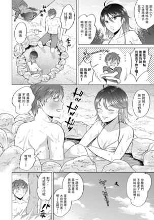 Image 10514411