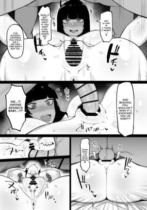 Tsurugi wa kawaii naa | Tsurugi is Super Cute! Page #9