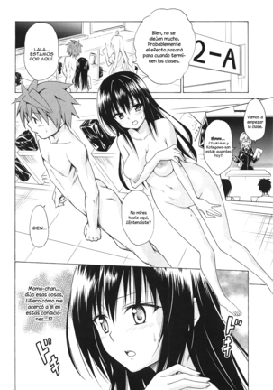 Mezase! Rakuen Keikaku Vol. 5 - Page 9