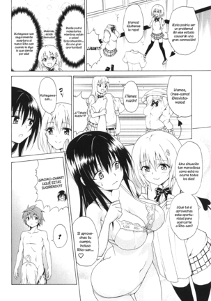 Mezase! Rakuen Keikaku Vol. 5 - Page 7