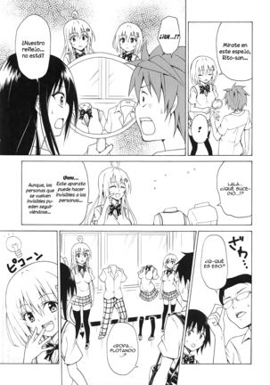 Mezase! Rakuen Keikaku Vol. 5 - Page 6