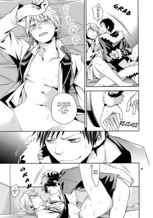 Stigma - Page 35