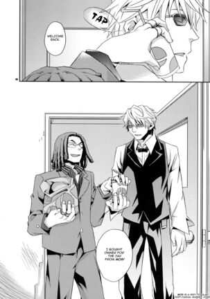 Stigma - Page 42