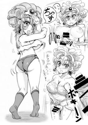 Shemale Yuusha-chan - Page 40