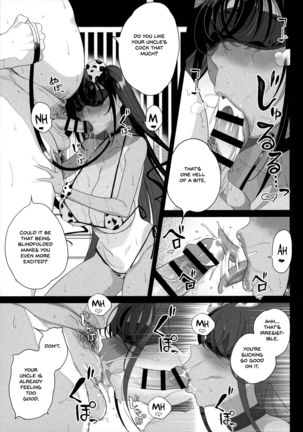 Seijo Choukyou - Namaiki na Mei o Wakarasete | Sexual training - I'll make my cheeky niece understand - Page 55