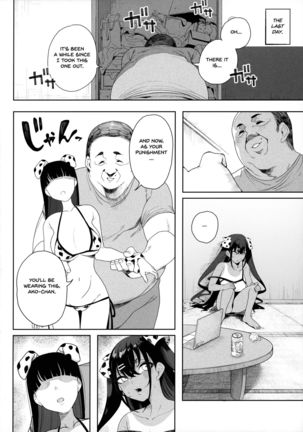 Seijo Choukyou - Namaiki na Mei o Wakarasete | Sexual training - I'll make my cheeky niece understand - Page 52