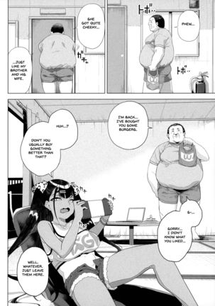 Seijo Choukyou - Namaiki na Mei o Wakarasete | Sexual training - I'll make my cheeky niece understand - Page 6