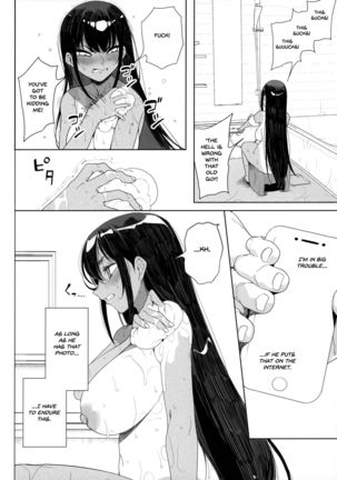 Seijo Choukyou - Namaiki na Mei o Wakarasete | Sexual training - I'll make my cheeky niece understand Page #32