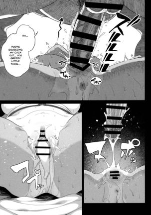 Seijo Choukyou - Namaiki na Mei o Wakarasete | Sexual training - I'll make my cheeky niece understand - Page 21