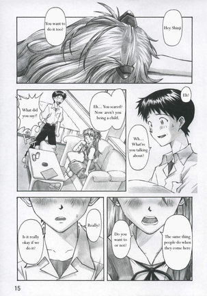 Asuka Trial 1 - Page 14