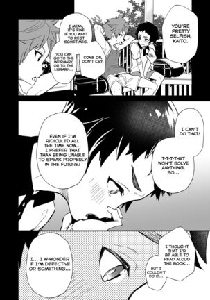 Kiritsu, Kiotsuke, Rei! - Page 13