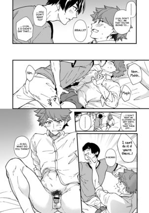 Kiritsu, Kiotsuke, Rei! - Page 55