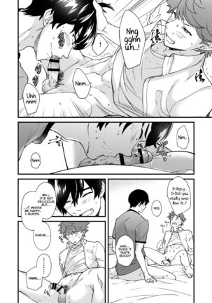 Kiritsu, Kiotsuke, Rei! - Page 59