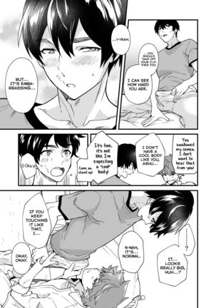 Kiritsu, Kiotsuke, Rei! - Page 60