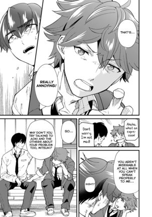 Kiritsu, Kiotsuke, Rei! - Page 40