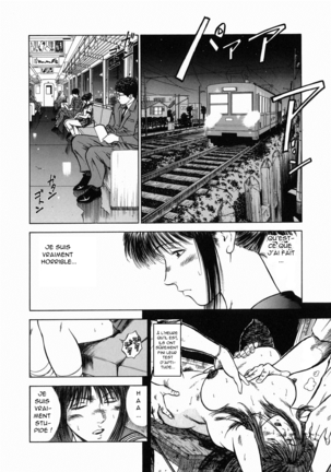 Dorei Jokyoushi Mashou no Curriculum Ch. 7 - Page 4