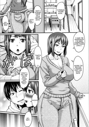 Okaa-san no Kakushigoto | Mom's Secret