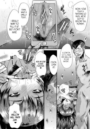 Tomodachi, Osananajimi mo Kaa-san mo Netorareru, Sono 3 | My friend stole away both my childhood friend and my mother, Part 3 - Page 20