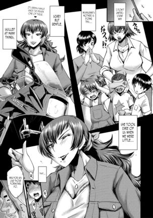 Tomodachi, Osananajimi mo Kaa-san mo Netorareru, Sono 3 | My friend stole away both my childhood friend and my mother, Part 3 - Page 13