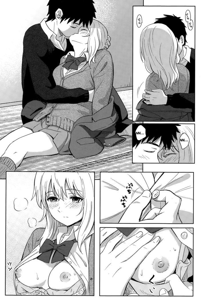 Anata Dakara | Because It's You