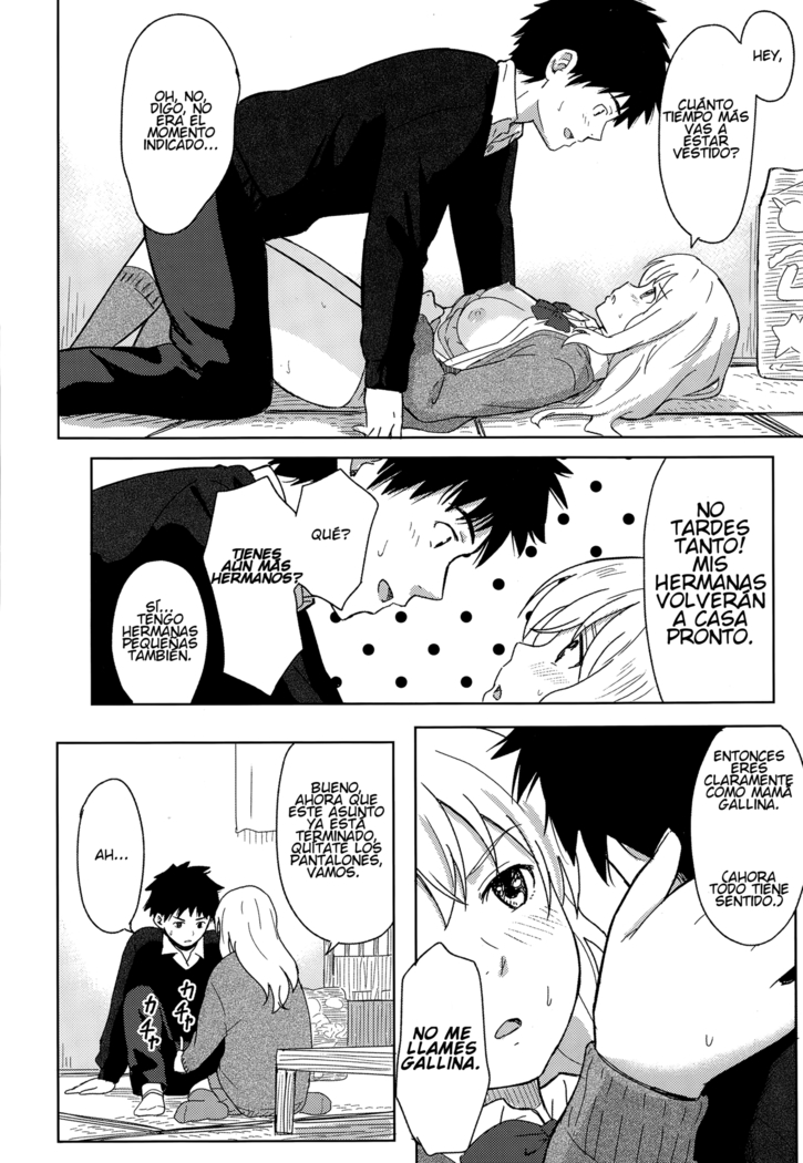 Anata Dakara | Because It's You