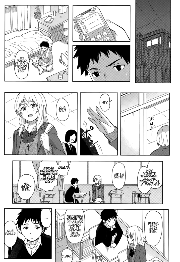 Anata Dakara | Because It's You