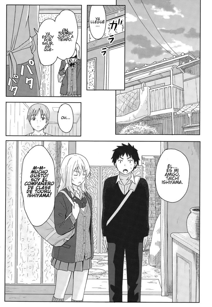Anata Dakara | Because It's You