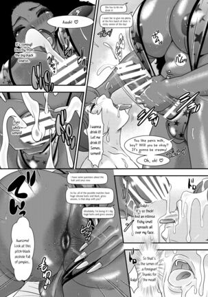 BLACK・WONDERFUL_LIFE Page #21