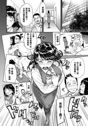 Image 4328206