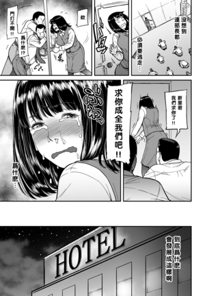 Image 4328211